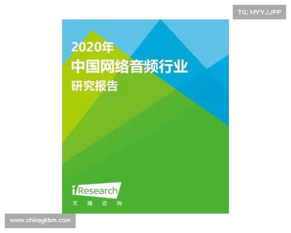 电竞选手职业生涯白皮书发布平均退役年龄降至22.1岁背后的原因与影响分析 电竞选手职业生涯白皮书发布平均退役年龄降至22.1岁背后的原因与影响分析