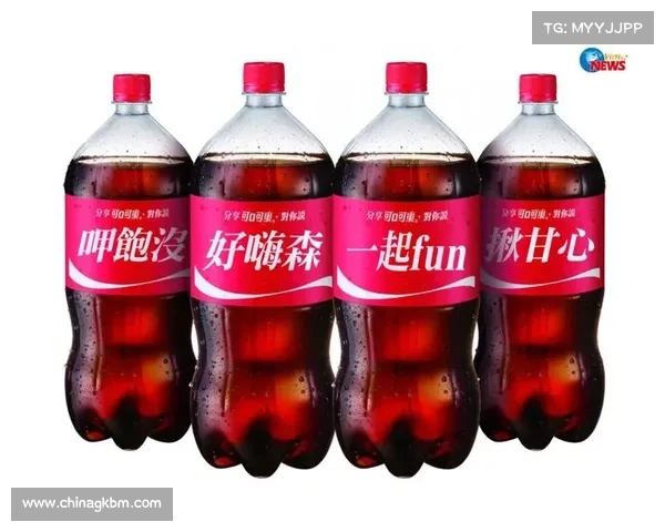 百威体育营销十年蜕变:从赞助商到全方位IP运营商的战略转型之路 百威体育营销十年蜕变:从赞助商到全方位IP运营商的战略转型之路