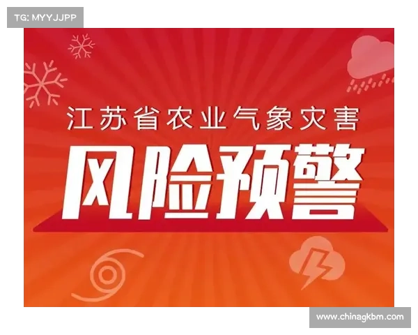 北美高温预警推动草皮科技革新 11座露天场馆引入耐热草种 北美高温预警推动草皮科技革新 11座露天场馆引入耐热草种